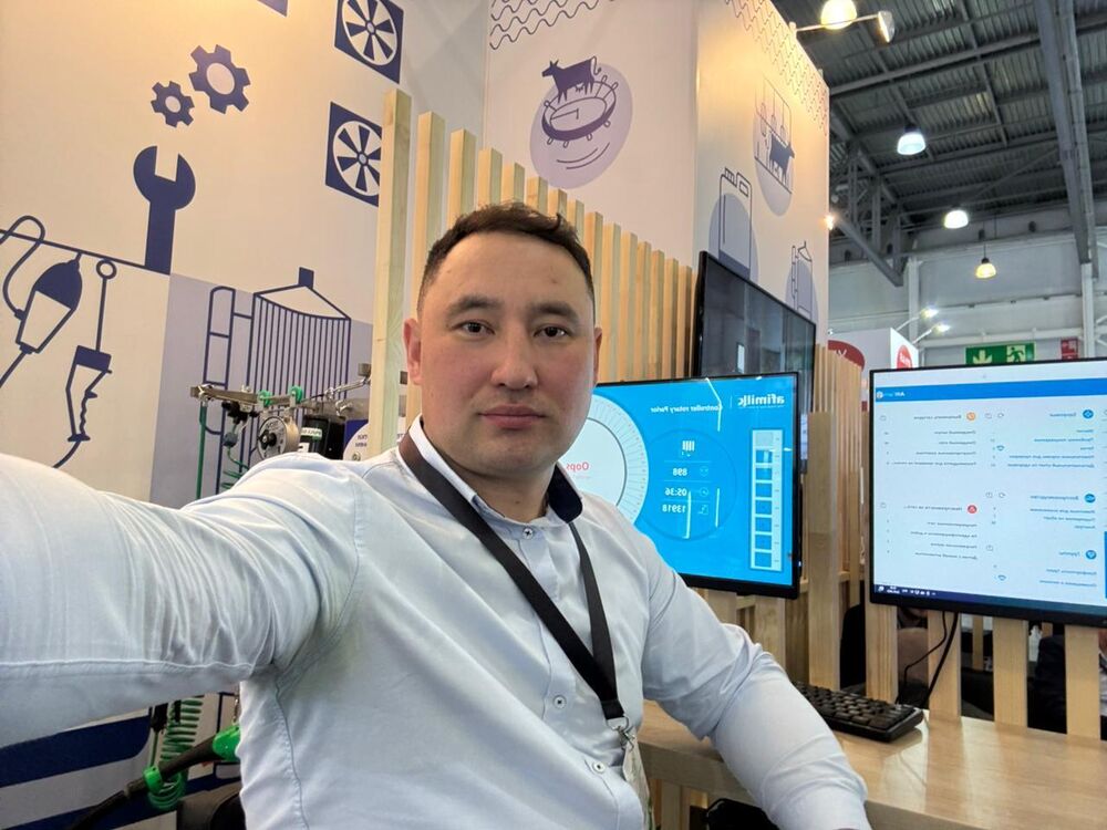 ���� 49136875 ������� ����, 37 ���, ���� ���������� � ������