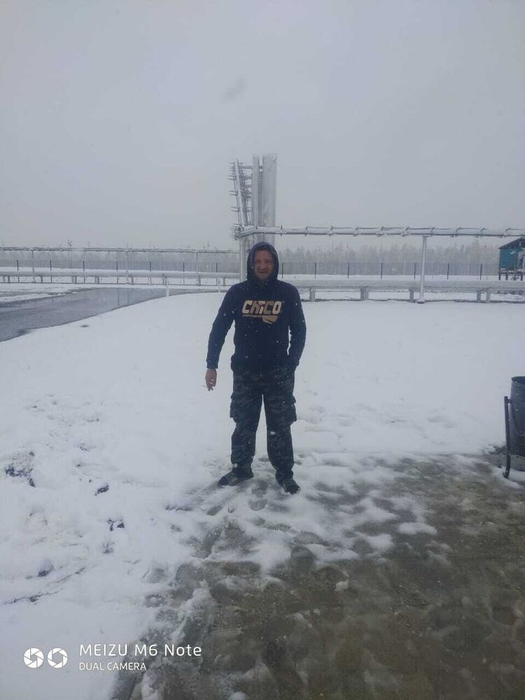 ���� 24825825 ������� ������, 38 ���, ���� ���������� � �������-��-����