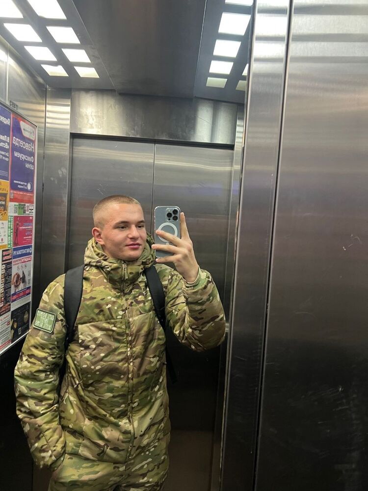 ���� 51309245 ����� �������, 25 ���, ���� ���������� � ������