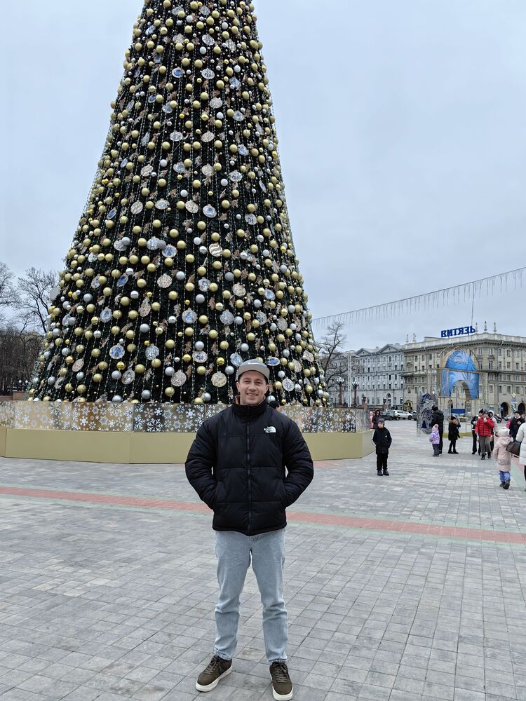 ���� 55069485 ������� �����, 33 ����, ���� ���������� � ������