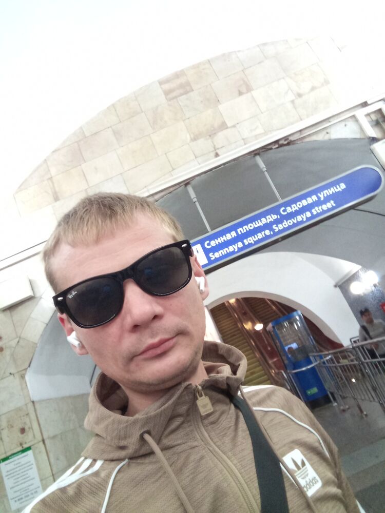 ���������� �����-���������, ���� ������� Maksim, 35 ���, ������������ ��� ������, ����� � ���������, c�������� ���������