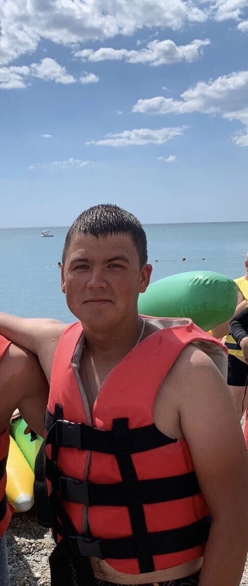 ���������� �����������, ���� ����� �������, 20 ���, ������������ ��� ����� � ���������, c�������� ���������