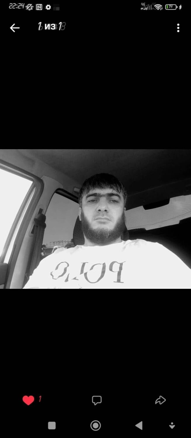 ���� 31894635 ������� ������, 39 ���, ���� ���������� � ������