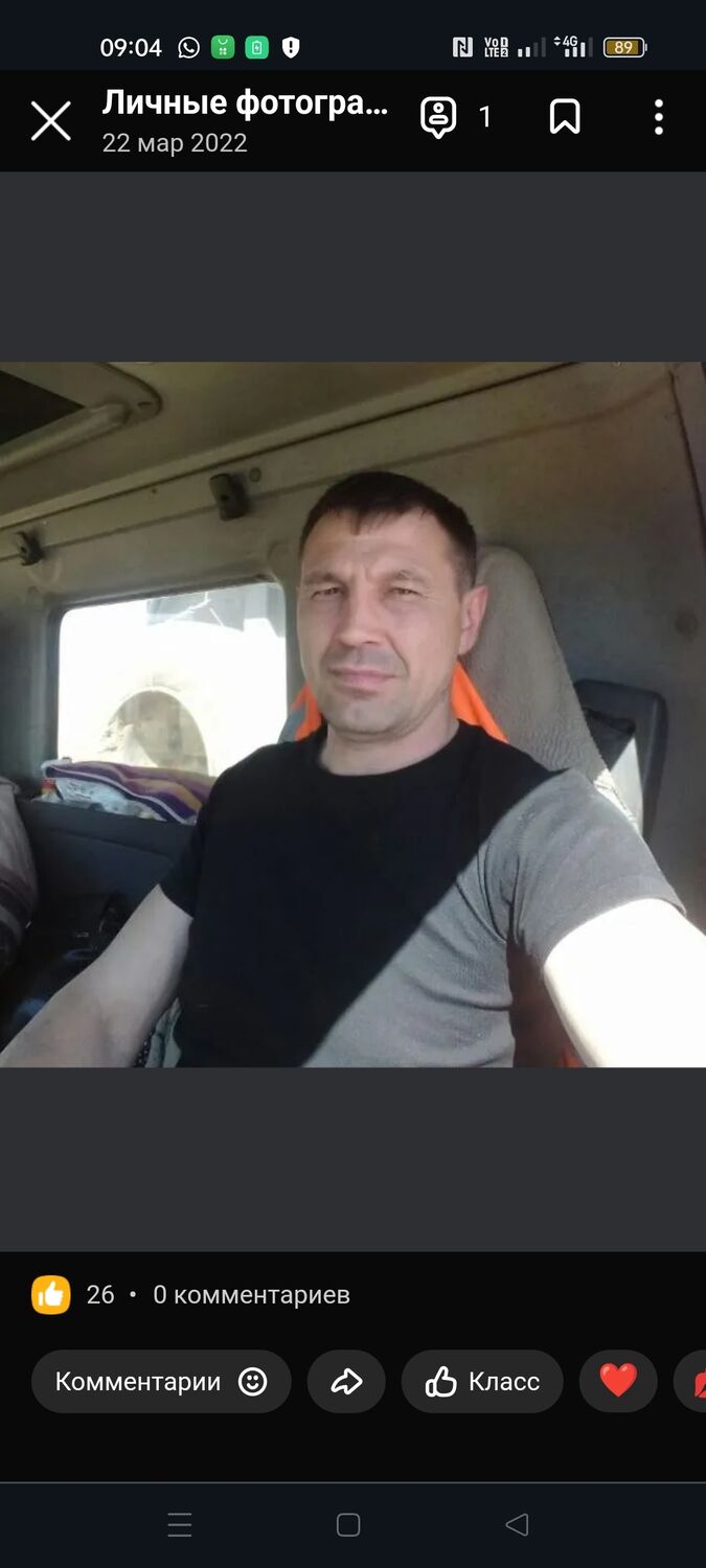  45871365  , 48 ,    