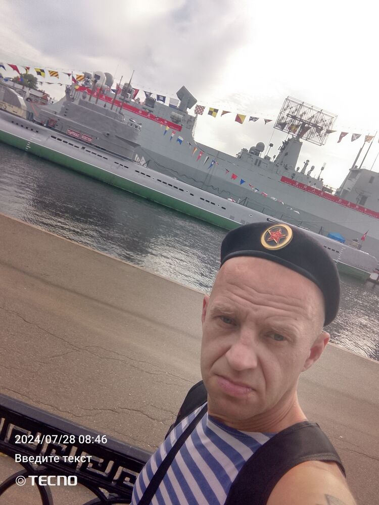 ���������� �����-���������, ���� ������� �������, 43 ����, ������������ ��� ����� � ���������, c�������� ���������