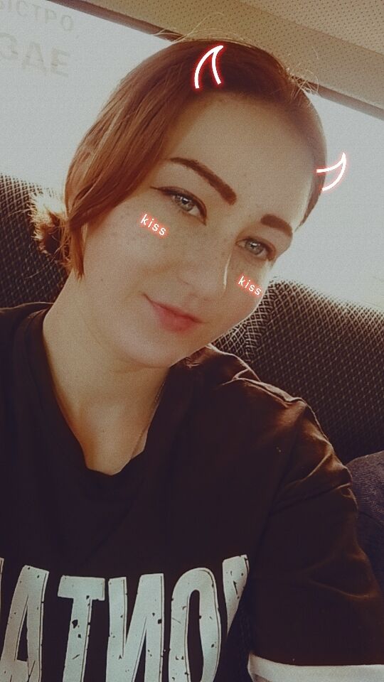  ,   Veronica, 23 ,   c 