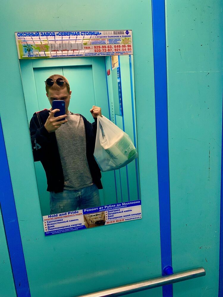 ���� 31889815 ������� ��������, 28 ���, ���� ���������� � �����-����������