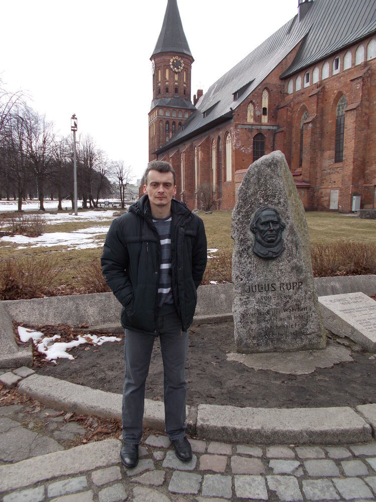 ���� 7313685 ������� ����, 48 ���, ���� ���������� � ������������