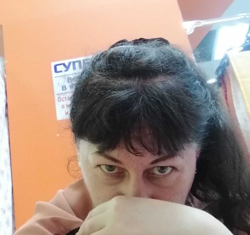 ���� 41919045 ������� ����, 48 ���, ���� ���������� � �������-��-����