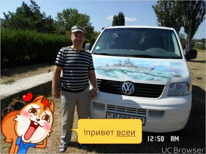  8953125  , 56 ,    