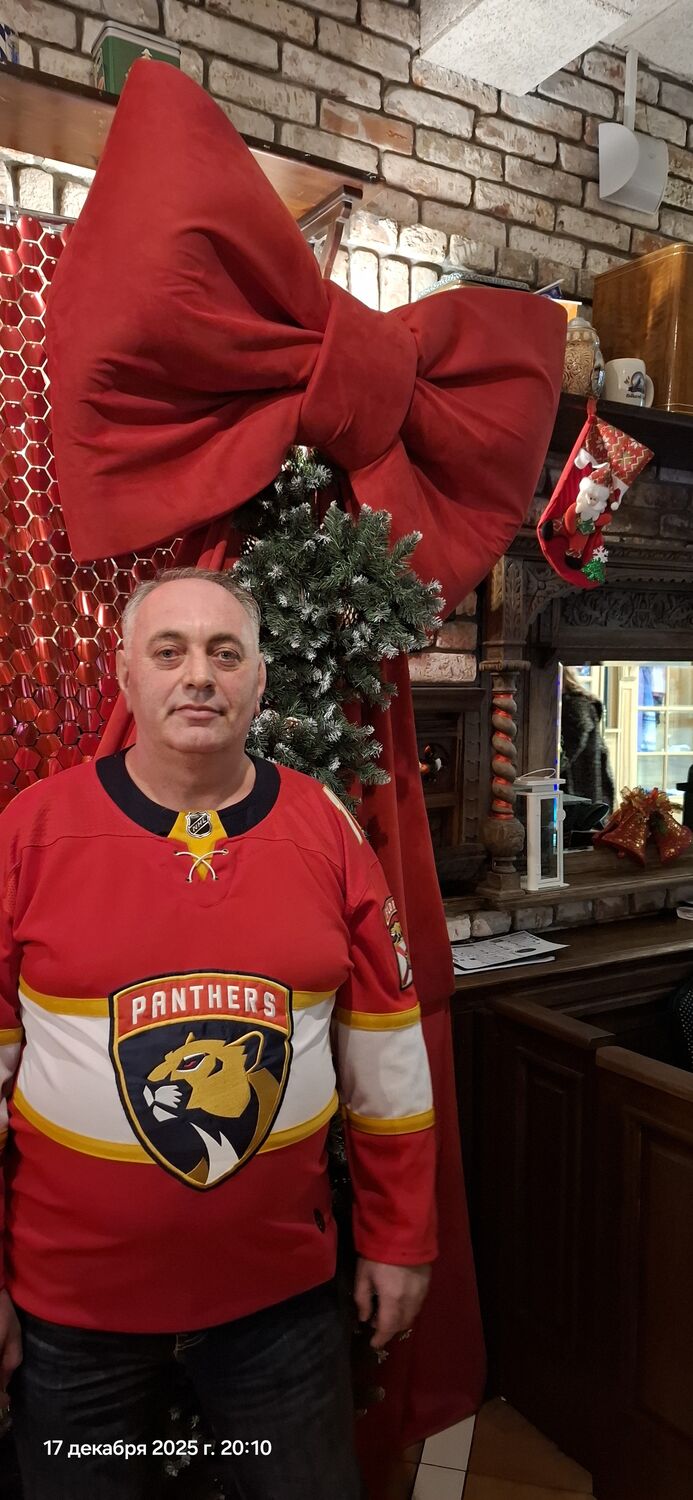 ���������� �����������, ���� ������� ����, 53 ����, ������������ ��� ������, ����� � ���������, c�������� ���������