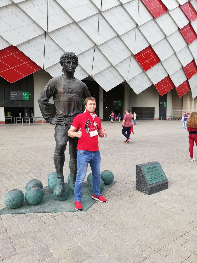 ���� 16403345 ������� ������, 35 ���, ���� ���������� � ������