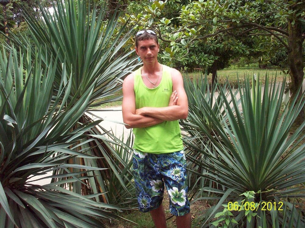 ���������� ����������, ���� ������� ������, 37 ���, ������������ ��� ������, ����� � ���������