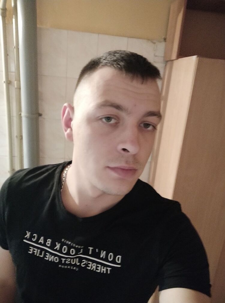 ���� 25234935 ������� ������, 32 ����, ���� ���������� � �������