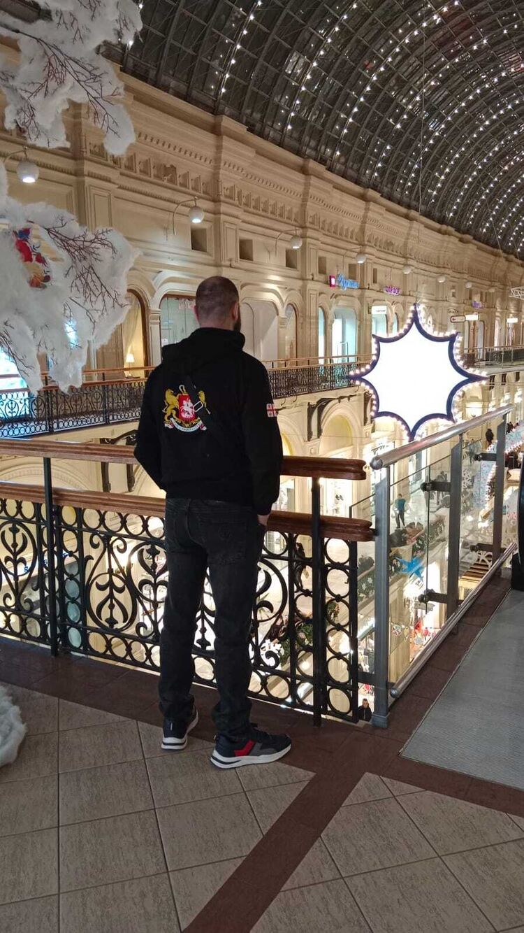 ���������� ������, ���� ������� ������, 44 ����, ������������ ��� ������, ����� � ���������, c�������� ���������