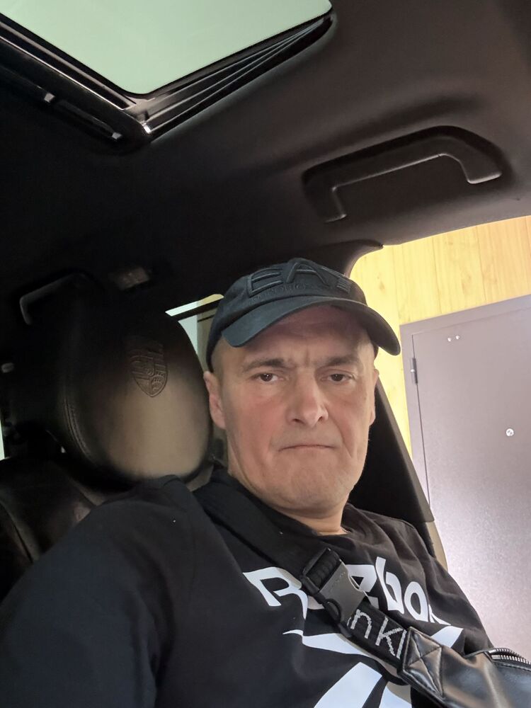 ���� 50995575 ������� ����, 44 ����, ���� ���������� � ������