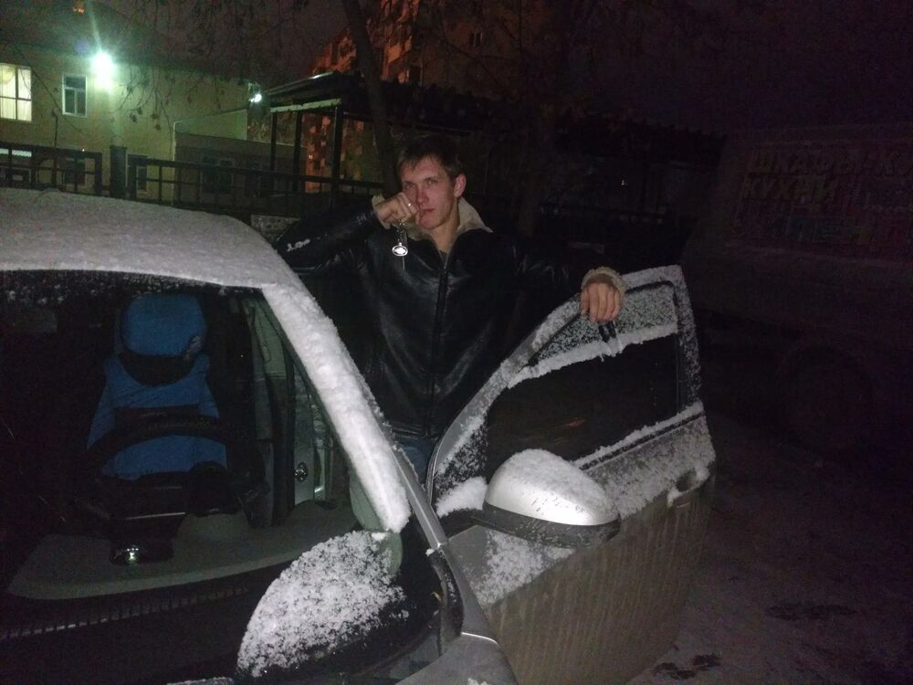 ���� 26303615 ������� ����, 33 ����, ���� ���������� � �������������