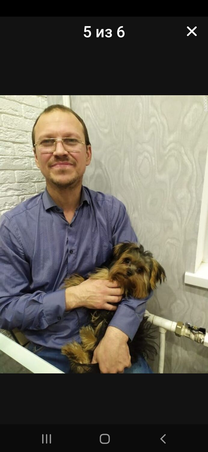 ���������� ������, ���� ������� �������, 46 ���, ������������ ��� ������, ����� � ���������