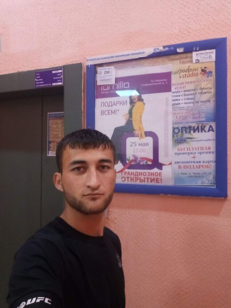 ���������� �����, ���� ������� Jox, 32 ����, ������������ ��� ������, ����� � ���������, c�������� ���������