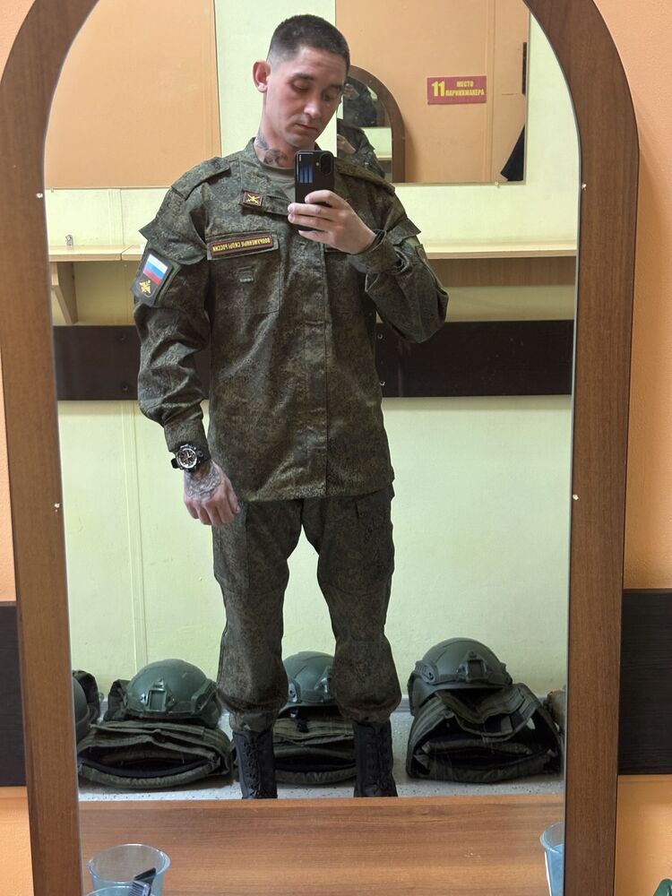  ,   , 26 ,   