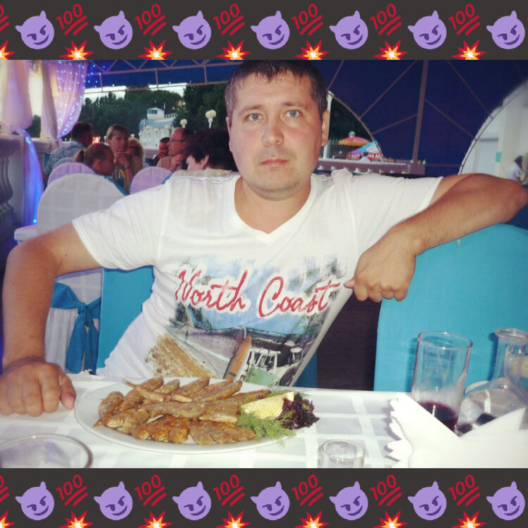 ���� 18437135 ������� ������, 44 ����, ���� ���������� � �����������