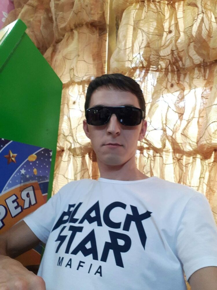  ,   ARTUR, 38 ,   ,   , c , 