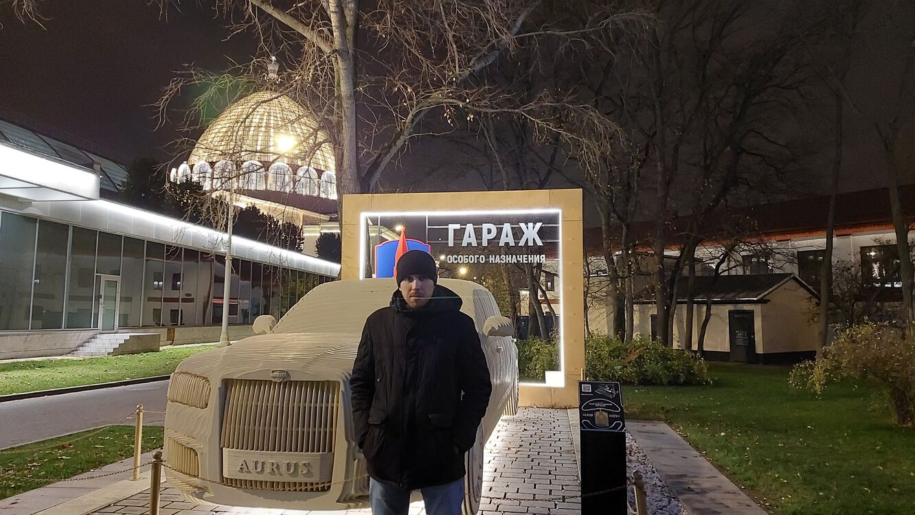 ���� 31526205 ������� �������, 31 ���, ���� ���������� � ������