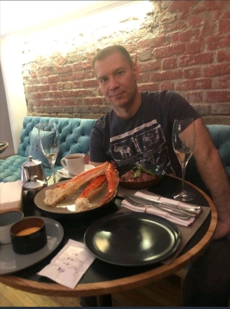 ���� 23867525 ������� ��������, 46 ���, ���� ���������� � ������