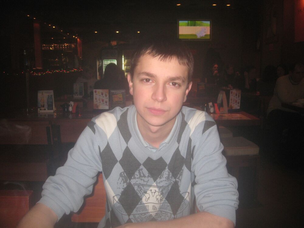 ���� 30895385 ������� ����, 29 ���, ���� ���������� � ������