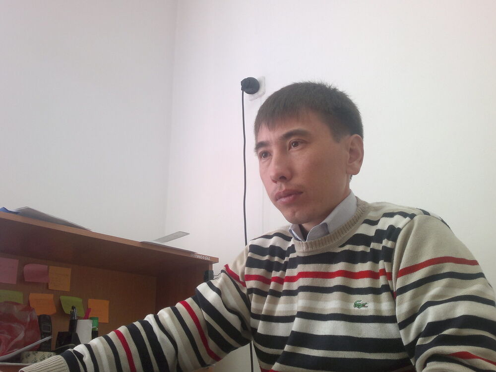 ���� 5300205 ������� ������, 41 ���, ���� ���������� � ��������