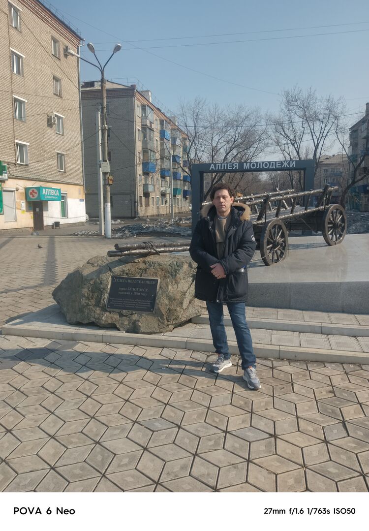  54072365  Aleks, 51 ,    -