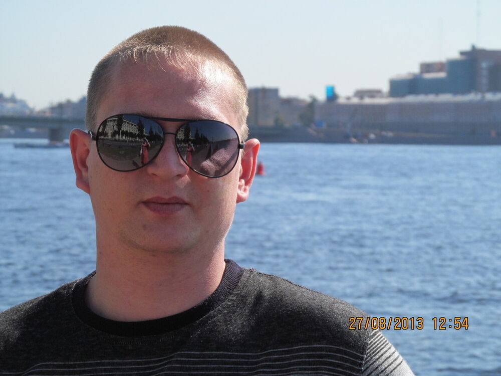 ���� 5284325 ������� 28120201, 38 ���, ���� ���������� � �������������