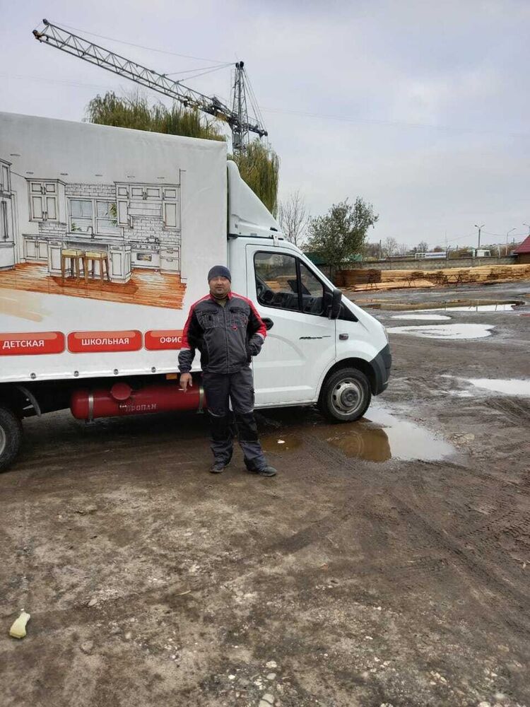 ���� 21817885 ������� ������, 53 ����, ���� ���������� � ������