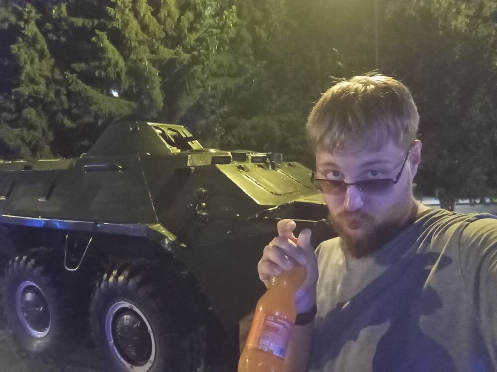  46572555  , 33 ,     
