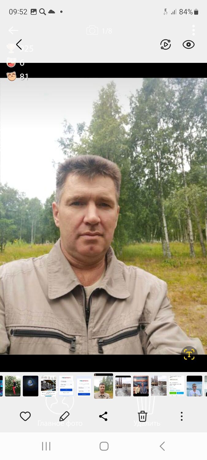 ���������� �������������, ���� ������� ������, 51 ���, ������������ ��� c�������� ���������