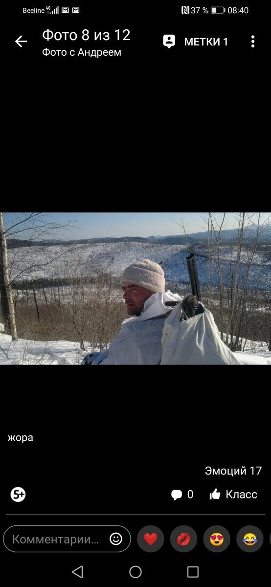 ���� 20932125 ������� ������, 48 ���, ���� ���������� � ����������