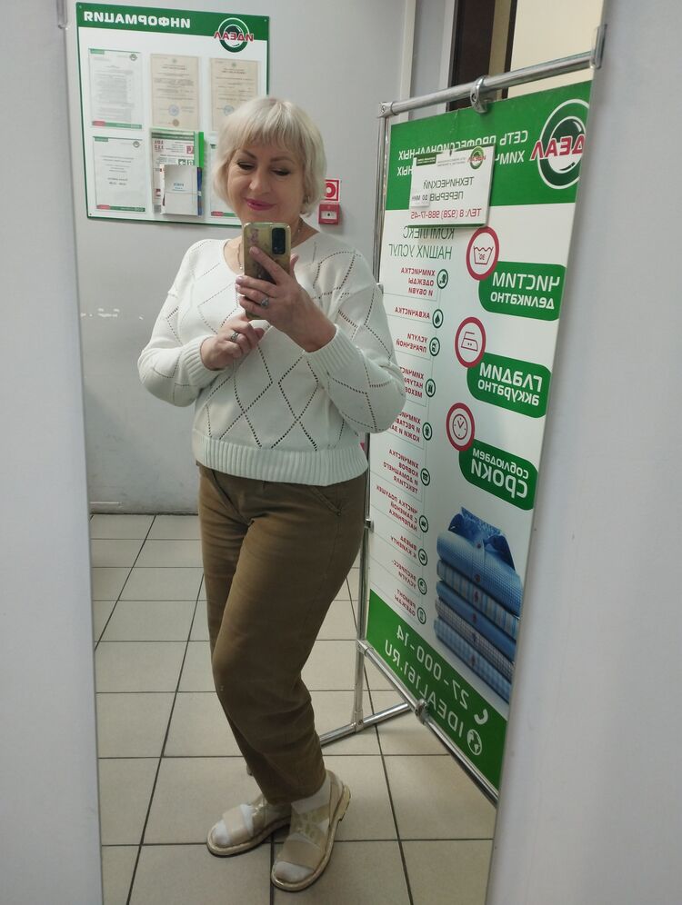  ,   , 57 ,     , c 