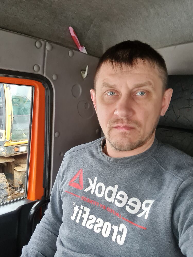 ���������� ������, ���� ������� ���, 46 ���, ������������ ��� ������, ����� � ���������