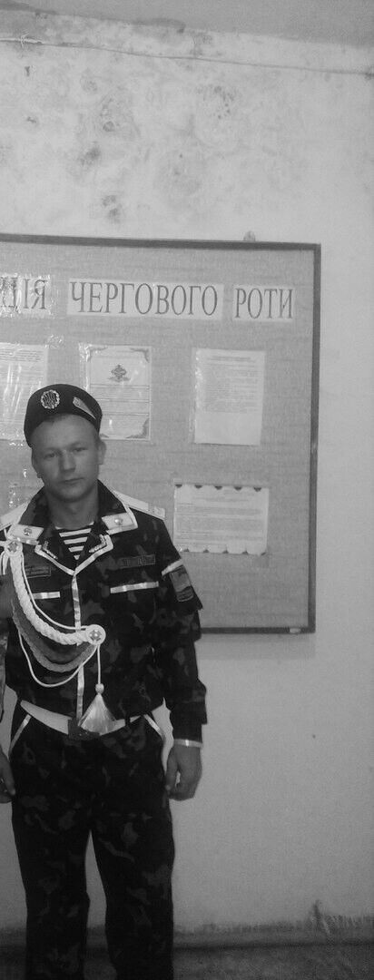 ���� 20343035 ������� ����, 32 ����, ���� ���������� � �����