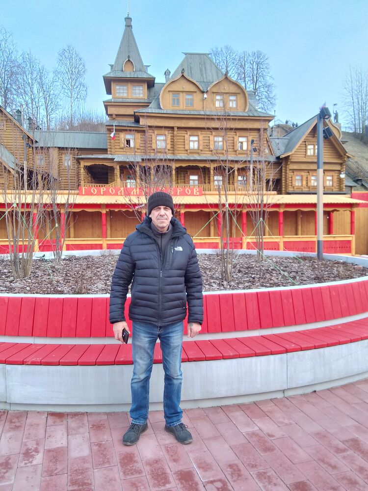  ,   Vik, 54 ,   ,   