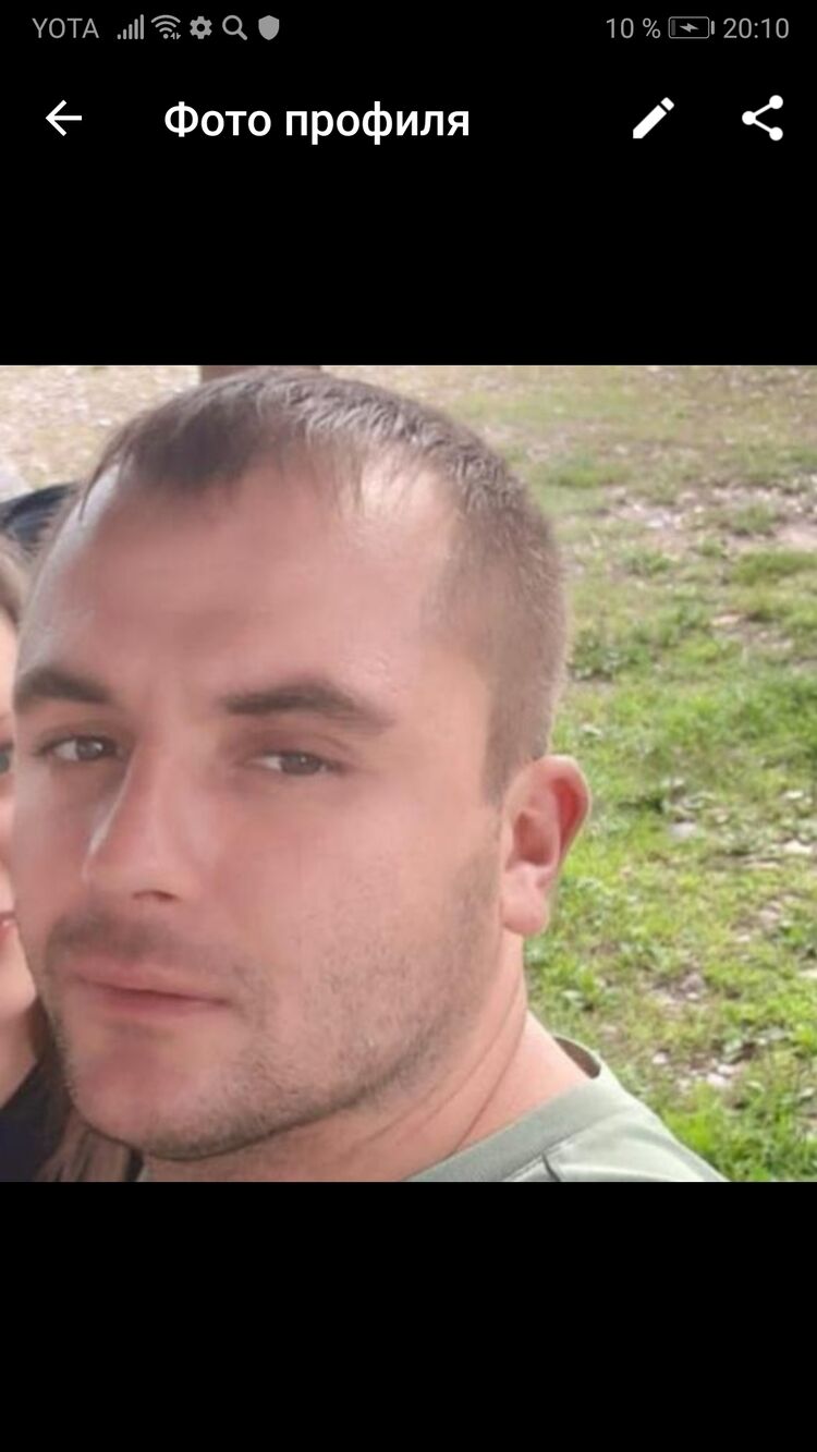 ���� 32167775 ������� ����, 38 ���, ���� ���������� � ����������