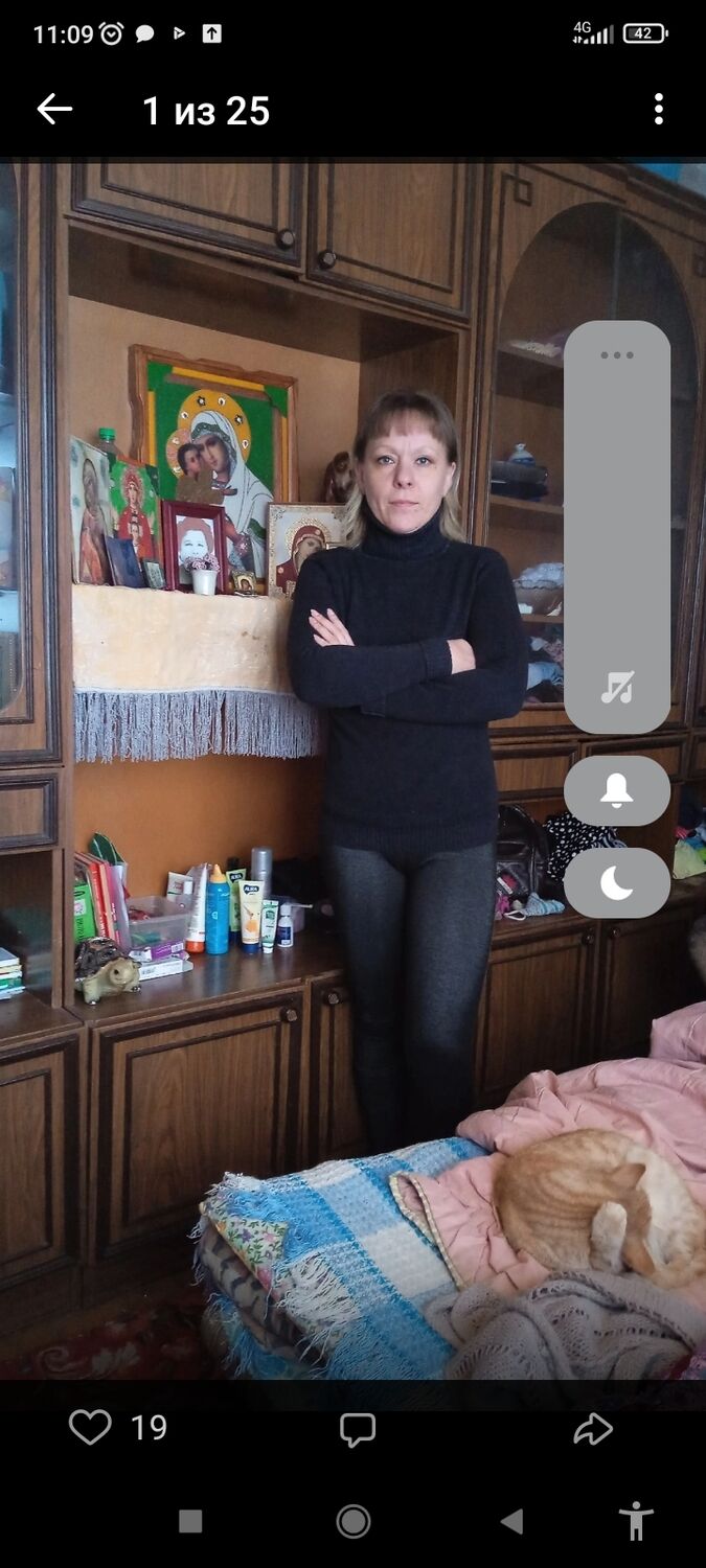  ,   , 42 ,   c 
