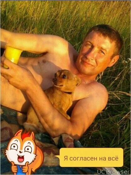 ���� 11804615 ������� ��������, 51 ���, ���� ���������� � ������ ���������