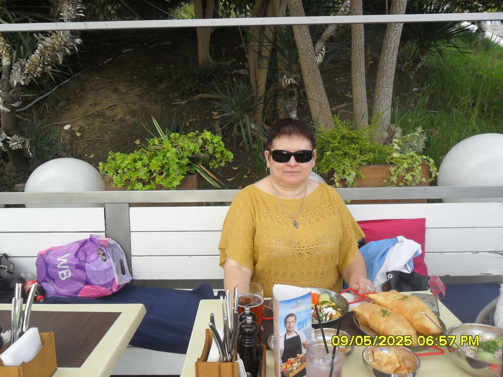 ���������� ����, ���� ������� �������, 56 ���, ������������ ��� ���������