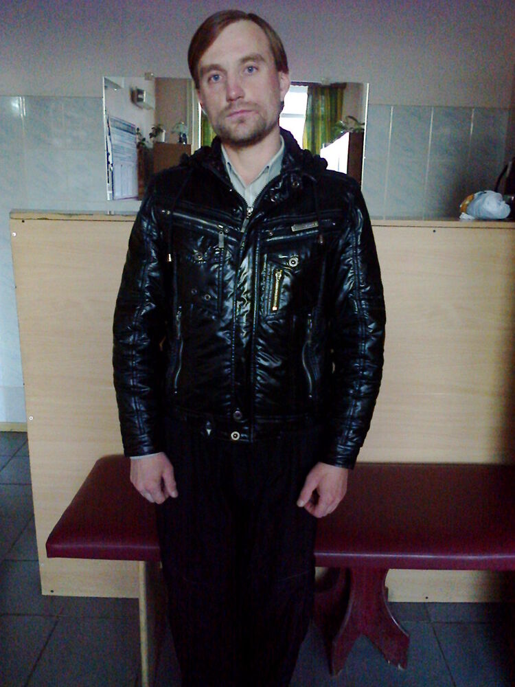 ���� 8132815 ������� ��������, 46 ���, ���� ���������� � ������