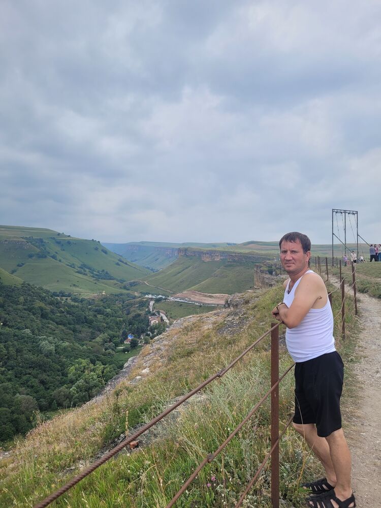 ���� 37920305 ������� ����, 41 ���, ���� ���������� � ����������