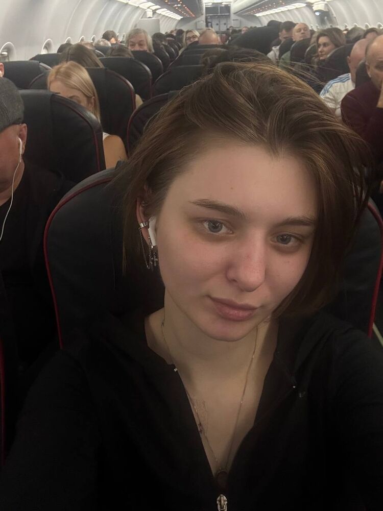 ���� 56142035 ������� ����, 22 ����, ���� ���������� � �����