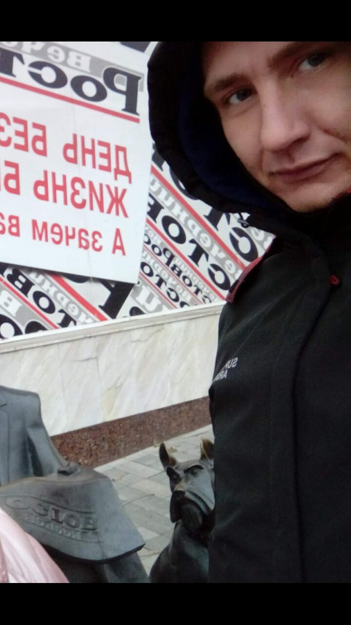 ���������� ������, ���� ������� �����, 31 ���, ������������ ��� c�������� ���������, ���������