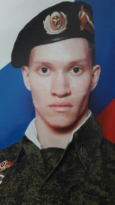 ���� 25577935 ������� ������, 32 ����, ���� ���������� � �������