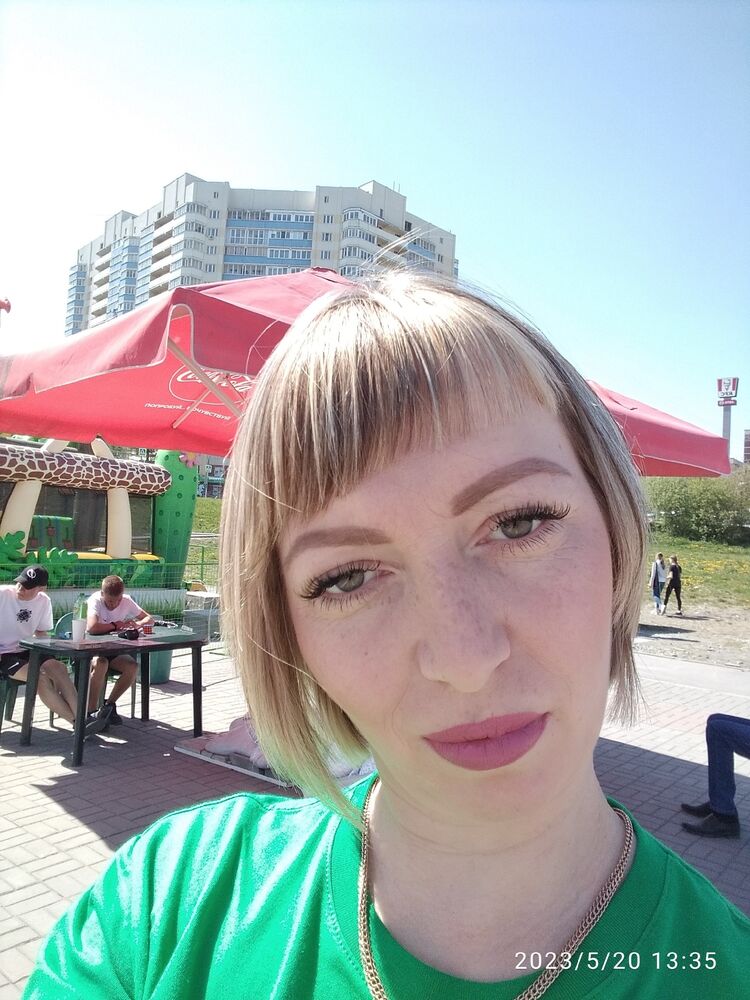 ���� 56011735 ������� �����, 37 ���, ���� ���������� � �������������